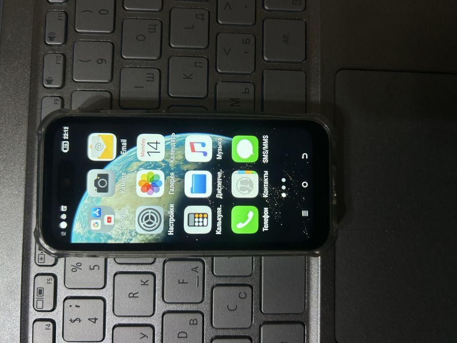 iphone 17 pro маленький
