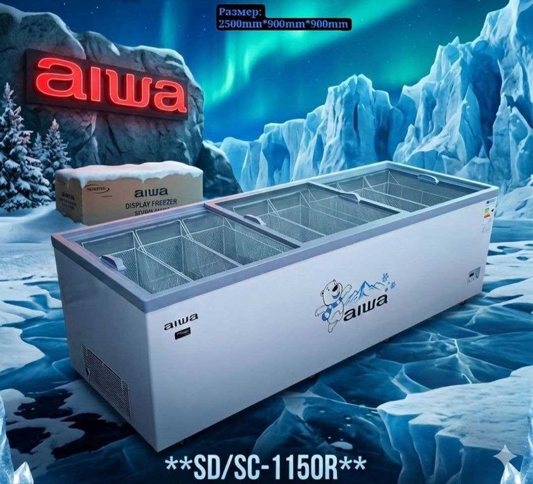 Morozilnik Морозильник Morozilka Морозилка Marazilni оптом и в розницу