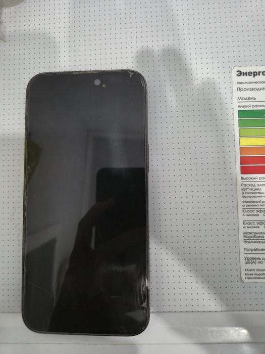 Iphone 14 pro max/256