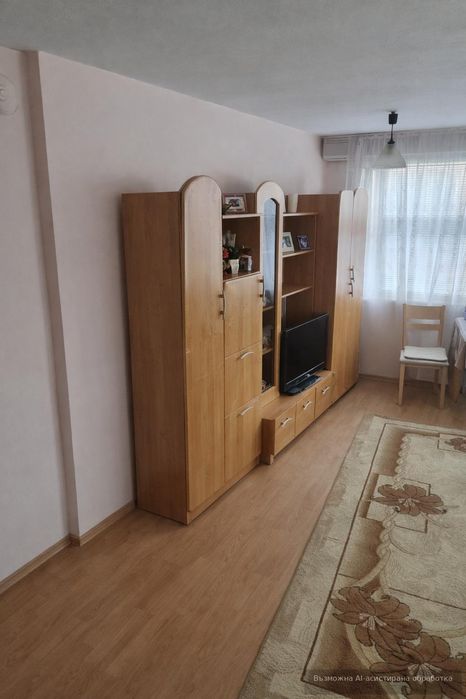 Двустаен за продажба в Център