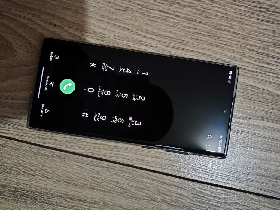 Samsung Galaxy s22 ultra