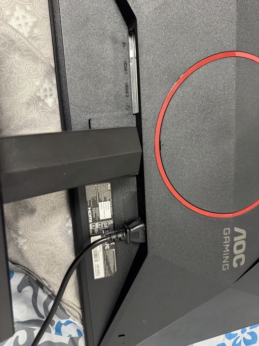 Monitor Aoc 2k 180hz