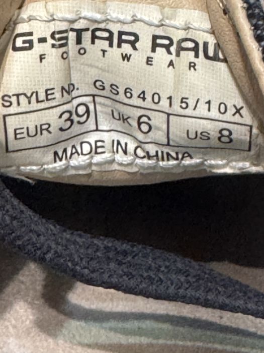 Сникърси G-STAR RAW . Номер 39