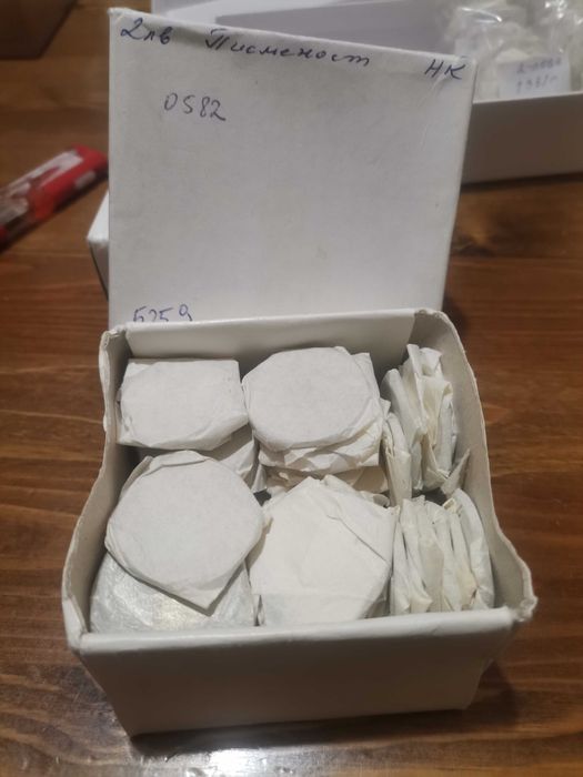 2 лева 1981 Писменост