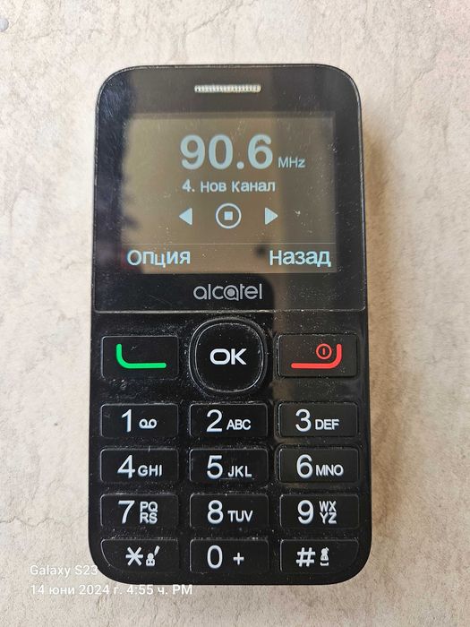 Alcatel 2008 /  Panasonic / my Phone/ Телефони за възрастни хора