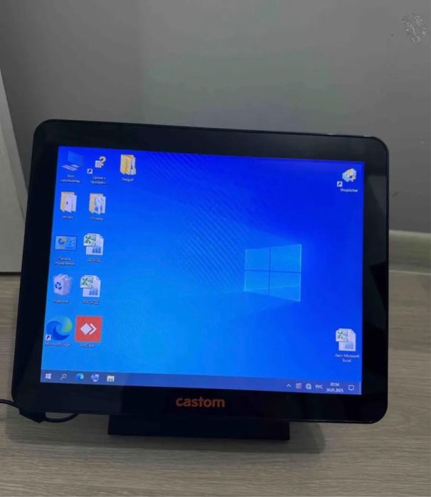 Продам комплект для бизнеса