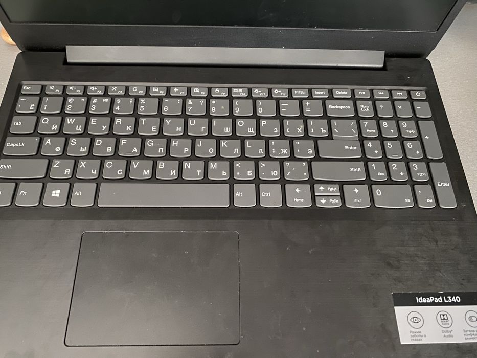 Ноутбук lenovo б/у