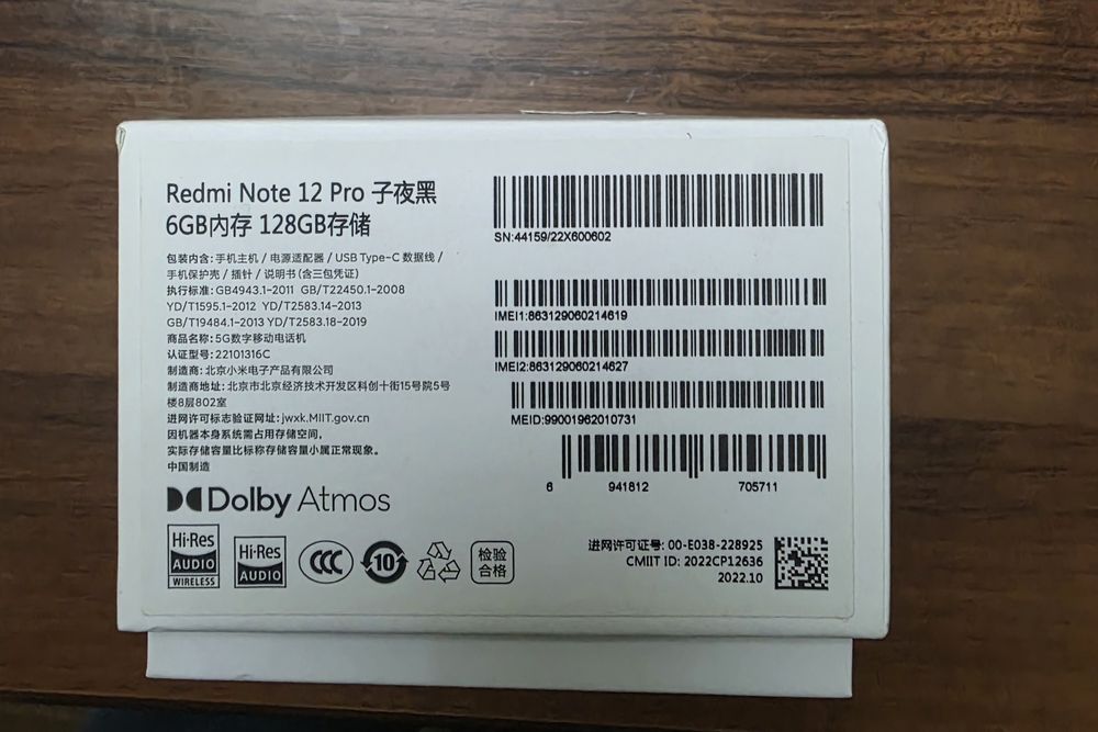 Redmi not 12pro 5g