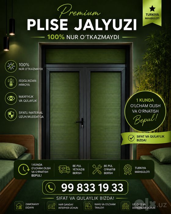 Jalyuzi Plisse jaluza жалюзи