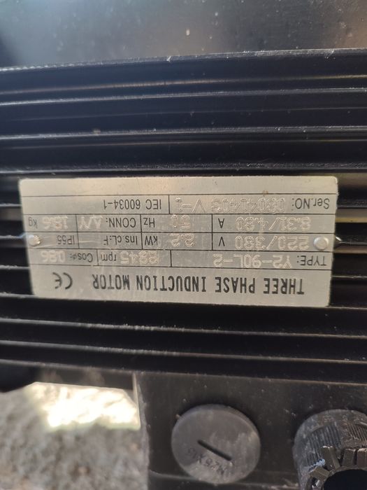 Продается Н.А.С.О.С