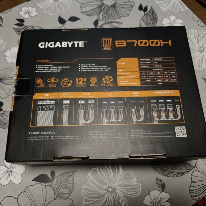 Блок питания 700W | Gigabyte B700H