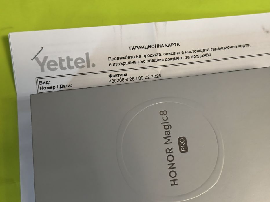 ЗАПЕЧАТАН 512GB Honor Magic 8 Pro Yettel Гаранция 2029 Black / Черен