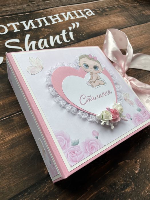 Бебешки албум с тема по избор