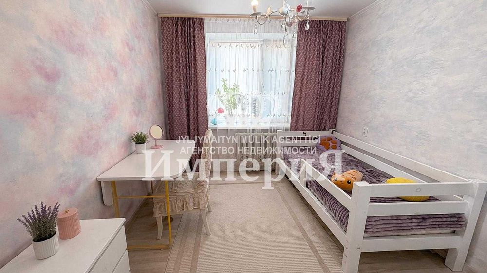 Продать 4-х ком Самал Ольга Империя
