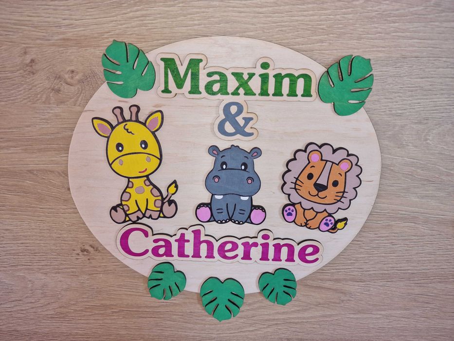 Табелка за детска стая