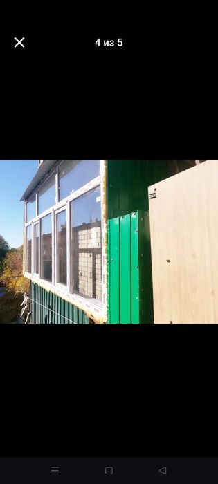 Продам обшяга на школьник