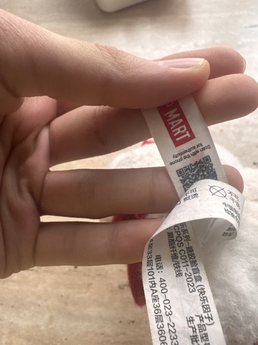 Лабубу оригинал