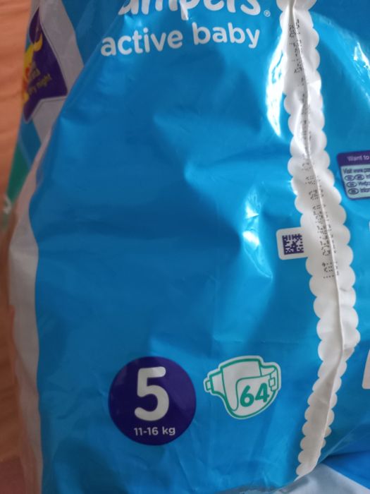Продаются памперсы
