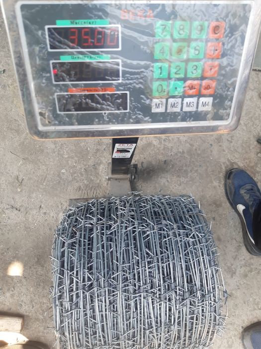 Колючая проволока