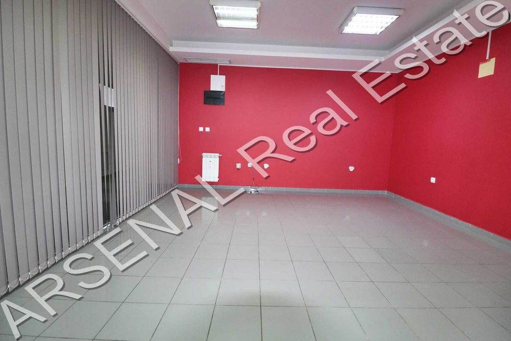 Офис под наем, Център