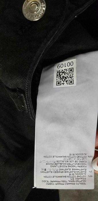 Dsquared S-дамски дънки (х-601)