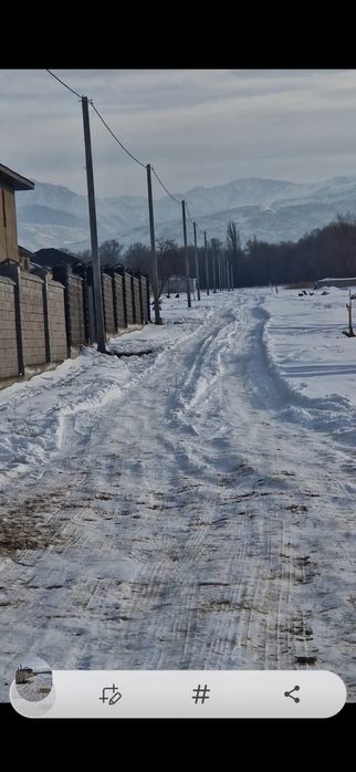 Продаю участки Каскелен