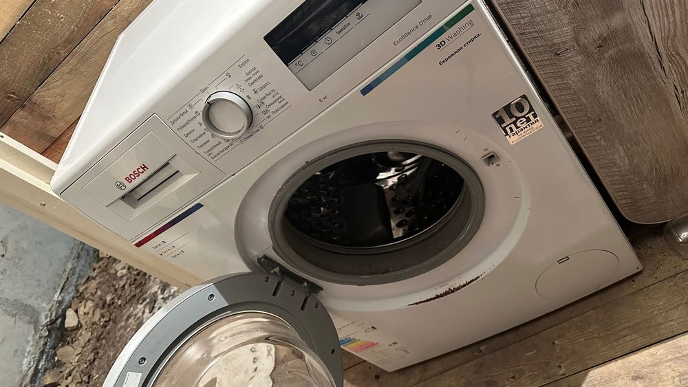 Стиральная машинка 60000