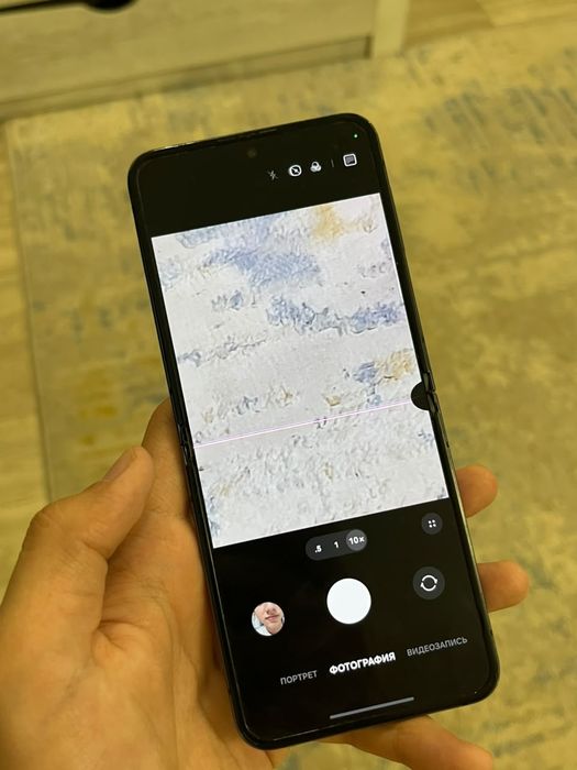 Samsung z flip 5 12/256