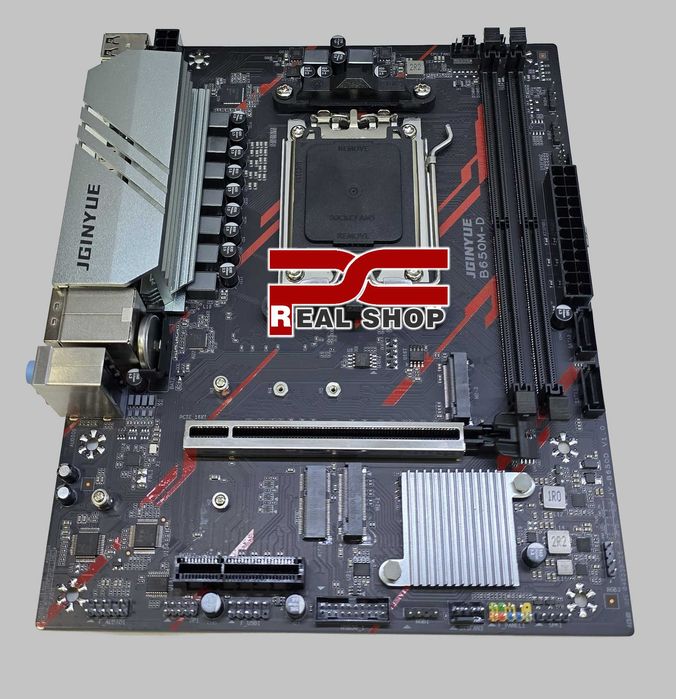 AMD RYZEN GAME KIT! B650M + Ryzen 5 7500F + 16GB DDR5 6000 (~i5 14400)