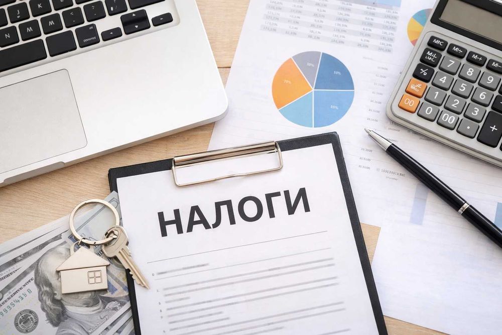 Помощь ИП (ОУР): отчеты, налоги, разбор