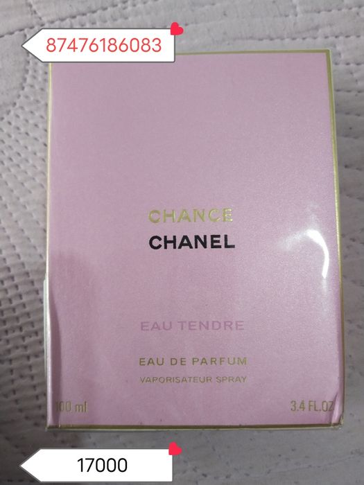 Продам парфюм не дорогое