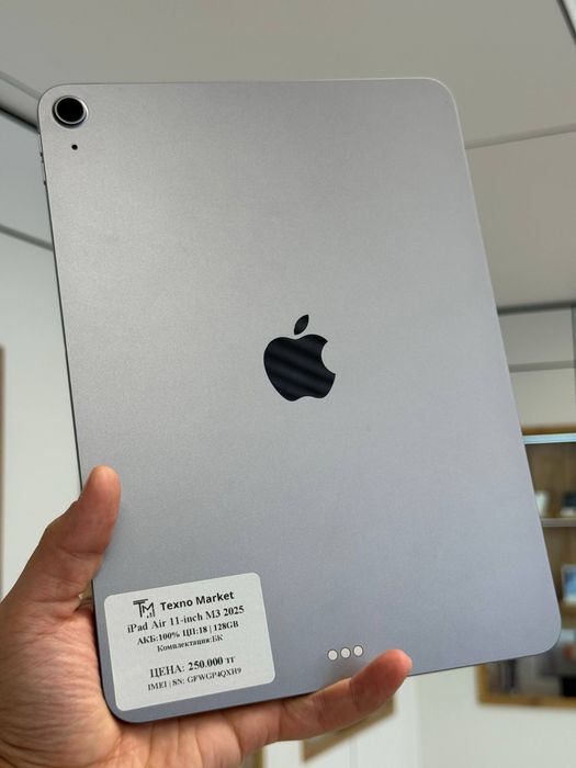 iPad Air 11 inch M3 | 128 GB
