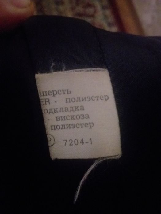 LAMA palto XL 52 razmer