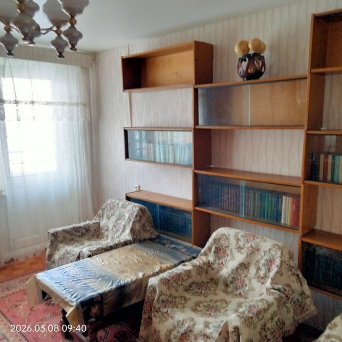 Однокомнатная квартира