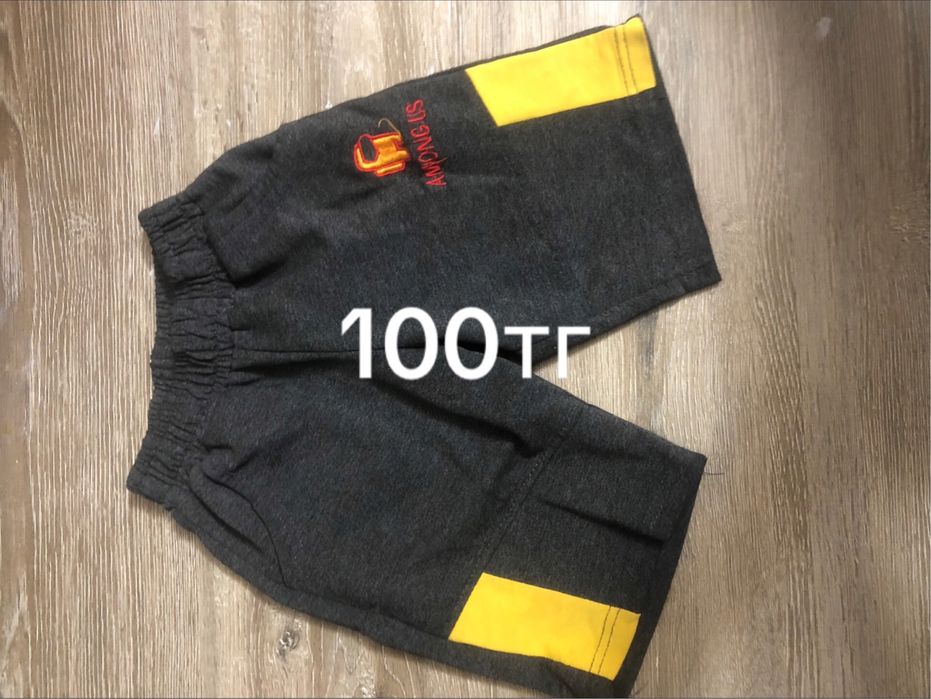 Все одежды на фото по 100тг