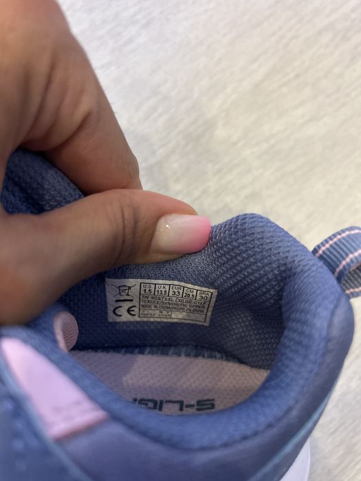 Adidași Skechers