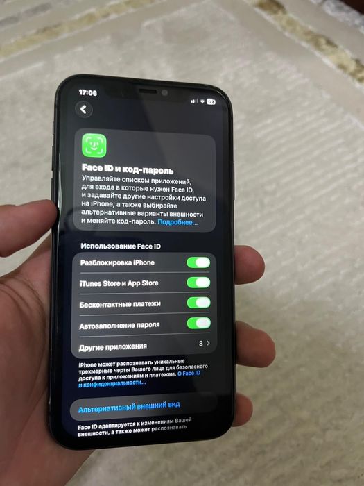 Айфон 11 продаеться