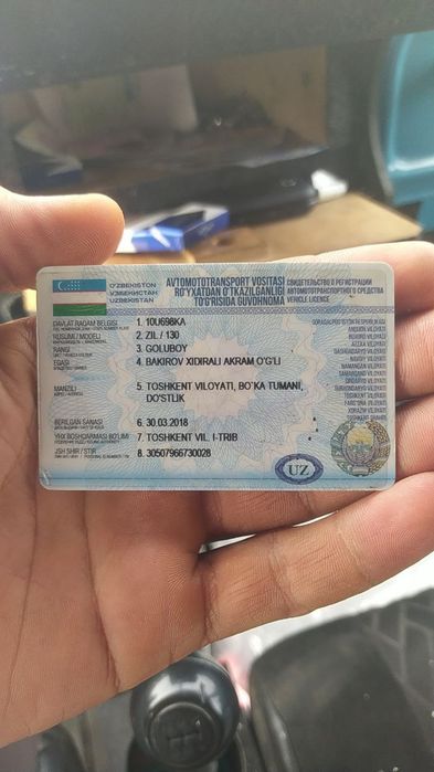 Zil sotiladi зиль