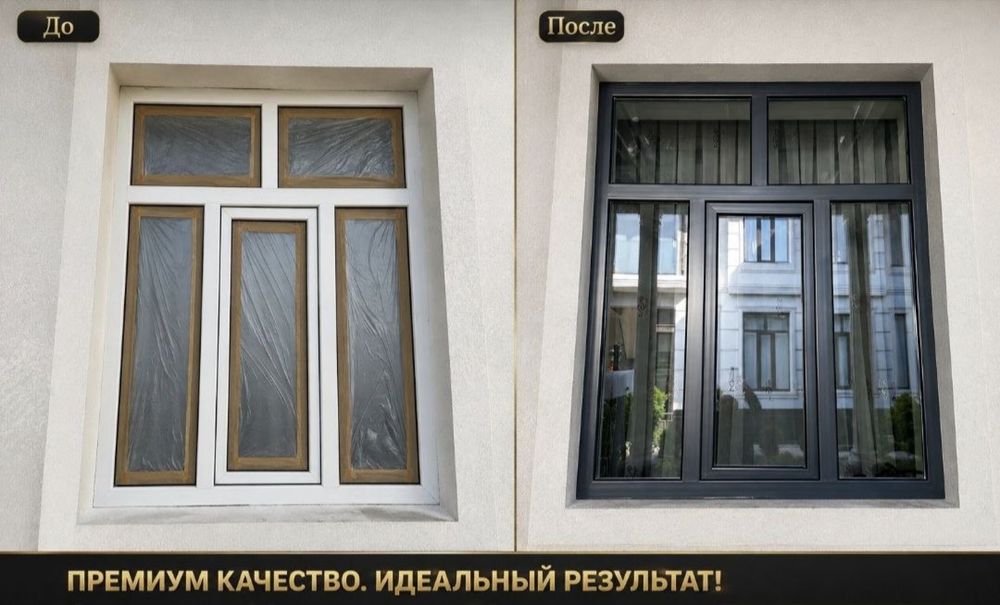 Darvoza Akfa kraska bo’yash Дарвоза Акфа кираса