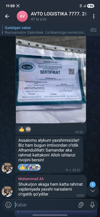 Prava aksiya narxda.  Shoshling