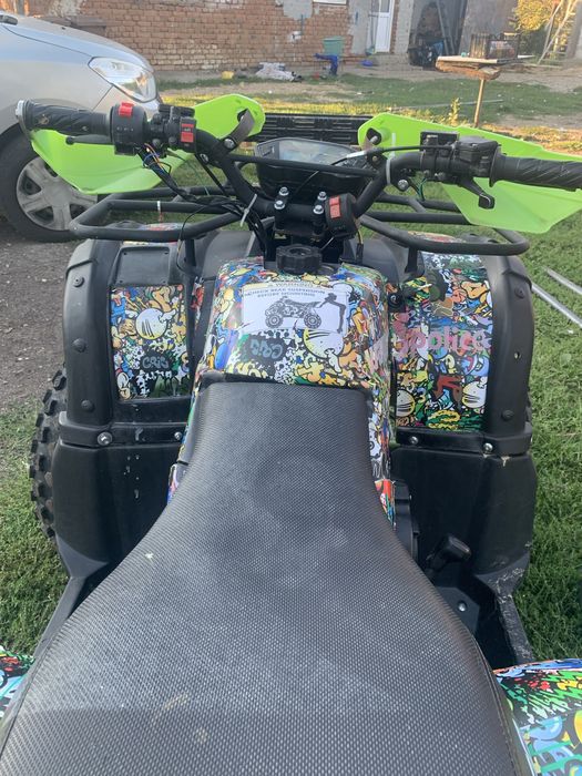 Atv limited edition