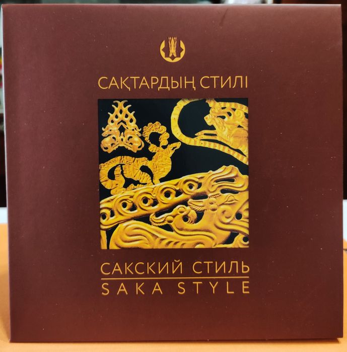 Официальные блистерные наборы