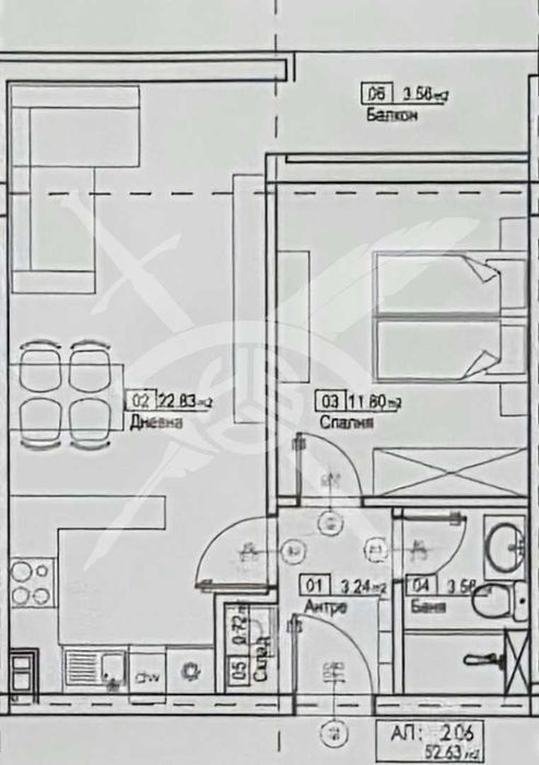 Продава се Двустаен апартамент в София, Овча купел - 65 кв.м за 944 €/кв.м - Снимка #3