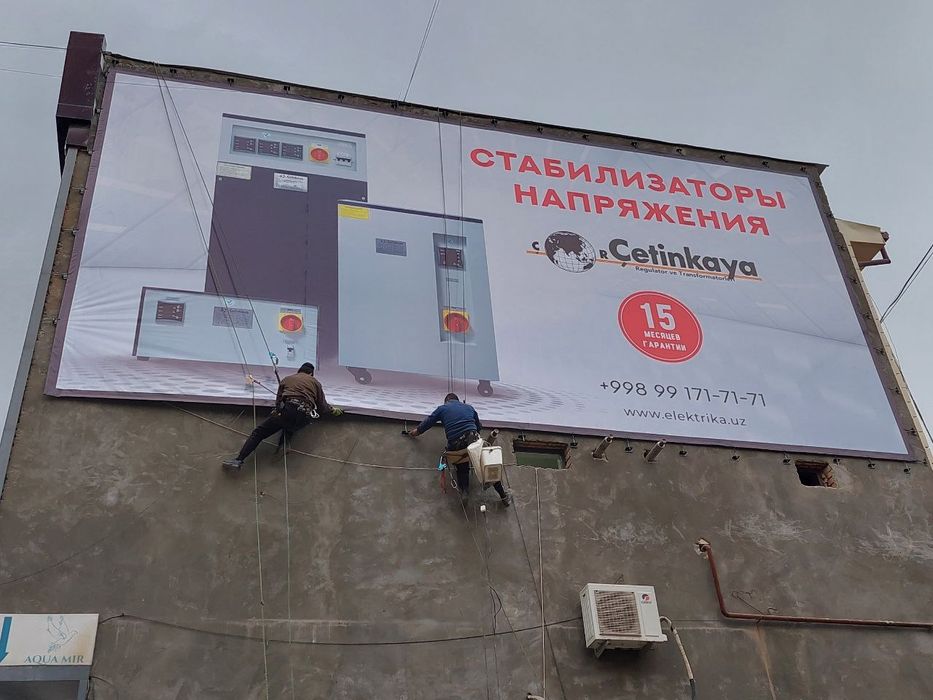 Alpinist xizmati alpinistlar Альпинистиы алпинист казирки казирок