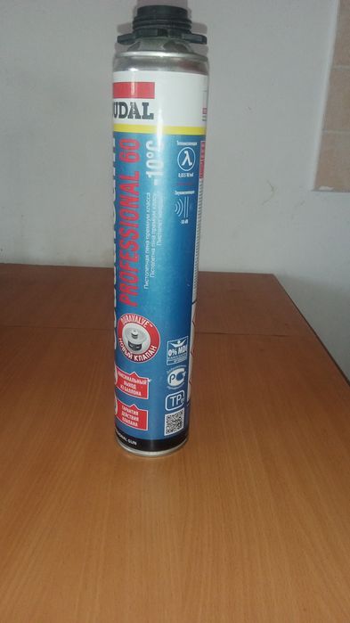 Пистолет Көпіршігі Сатылады