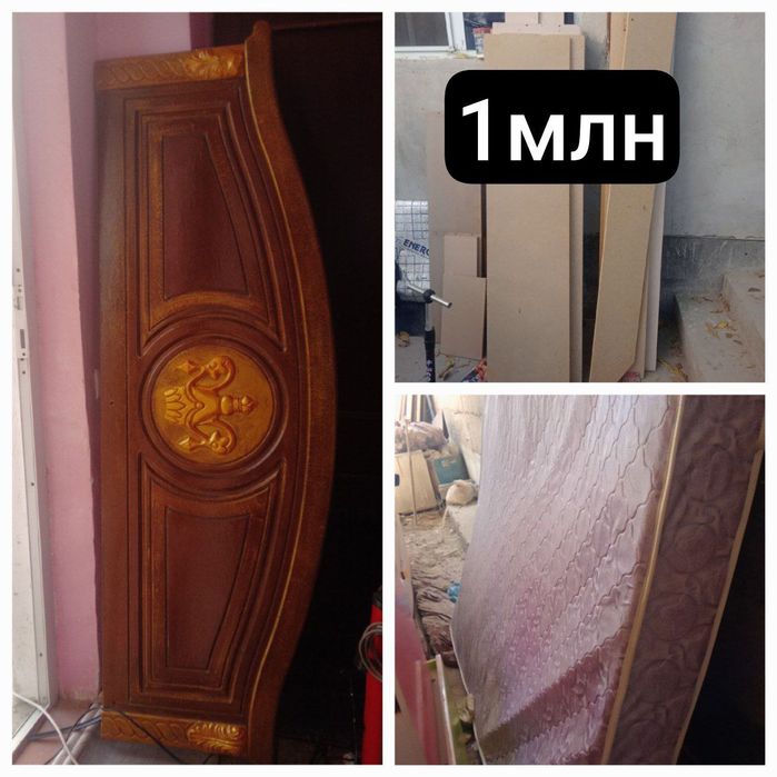 Мебеллар  Гиламлар дарошкалар  сотилади