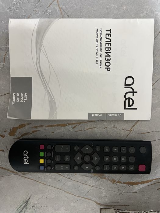 Artel артель телевизор 32 не смарт