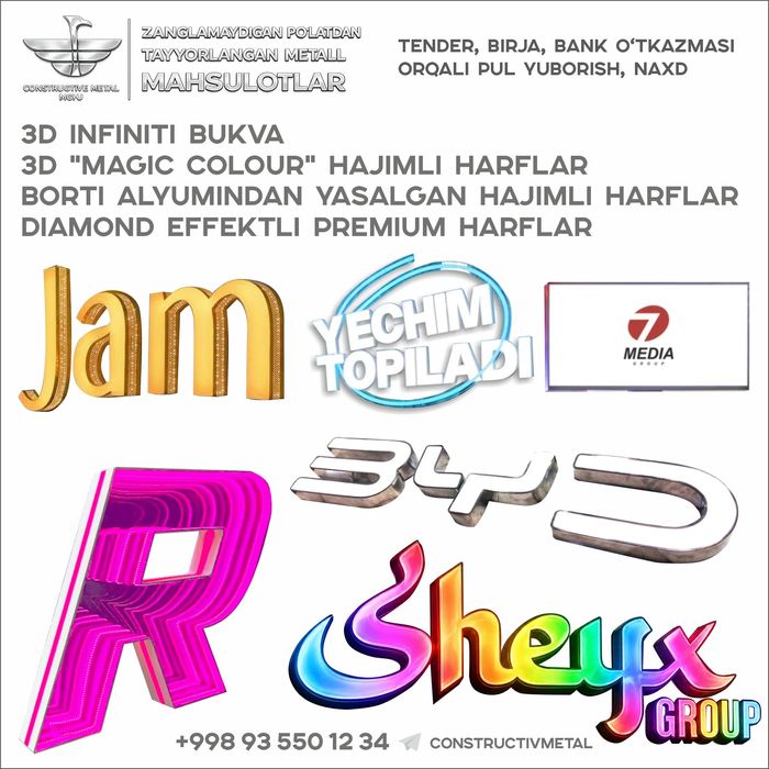 Metal mahsulotlar va reklama 7/24 birja, tender, pul o'tkazma, naxd