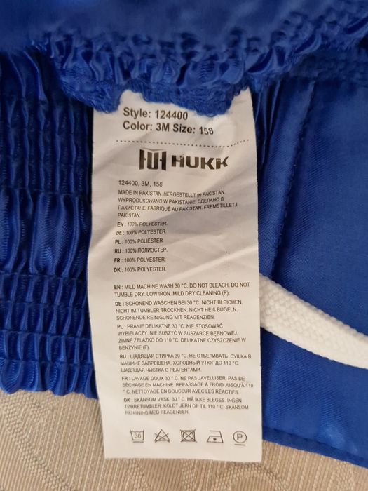 Боксерская форма