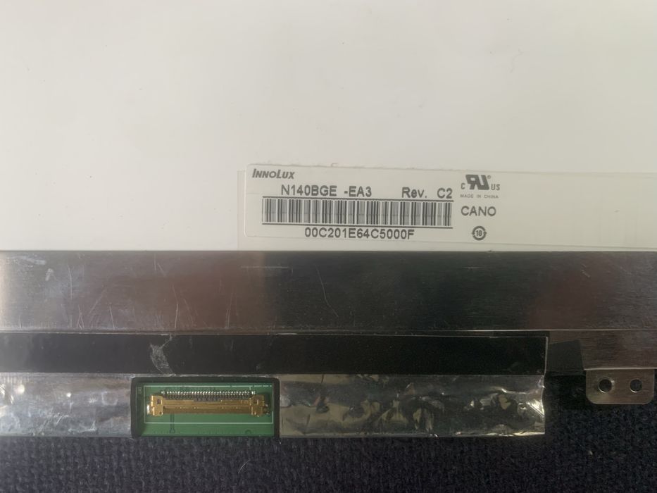 Продам матрицу для ноутбука